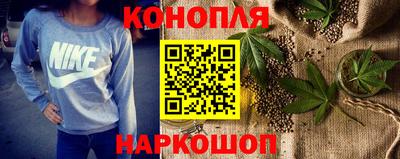 эйфоретик Белореченск