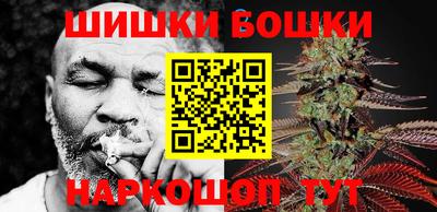 кокаин перу Бердск