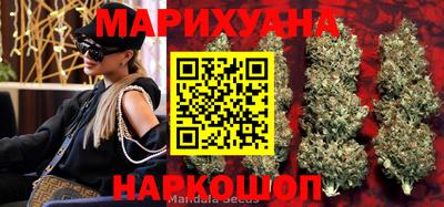 кокаин Белорецк