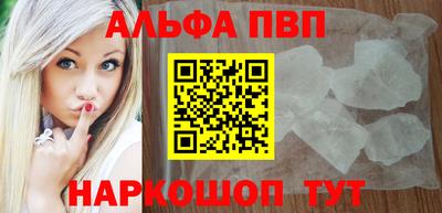 кокаин перу Бердск