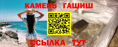 кокаин перу Бердск