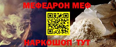 кокаин перу Бердск